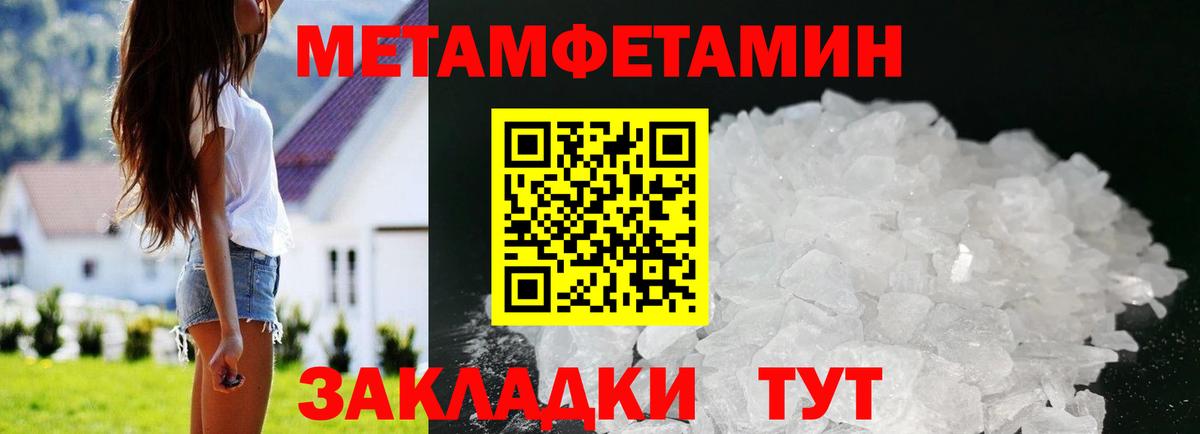 АМФ 98% Ульяновск