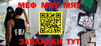 ешки Новодвинск