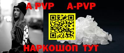 MDMA Новозыбков