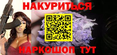 ешки Новодвинск