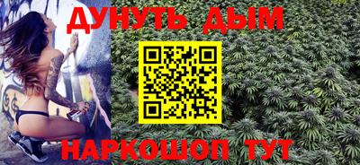 MDMA Новозыбков