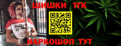 MDMA Новозыбков