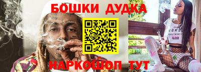 герыч Новокубанск