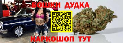 MDMA Новозыбков