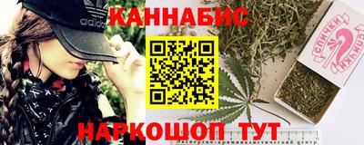 MDMA Новозыбков