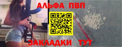 индика Обнинск