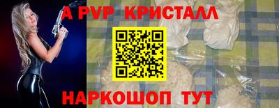 MDMA Новозыбков