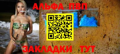 MDMA Новозыбков