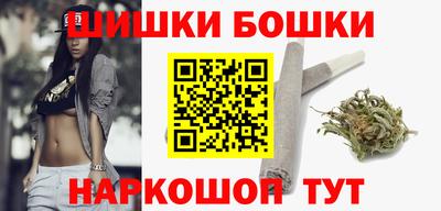 ешки Новодвинск