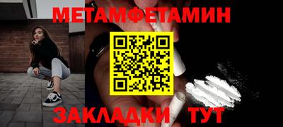 ешки Новодвинск