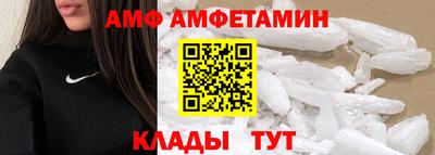 ешки Новодвинск