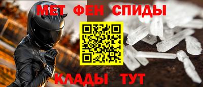 ешки Новодвинск