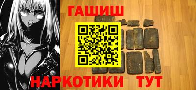 MDMA Новозыбков