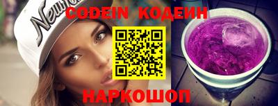 MDMA Новозыбков