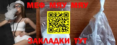 ешки Новодвинск