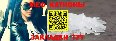 герыч Новокубанск
