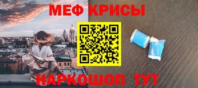 MDMA Новозыбков