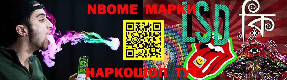 ЛСД экстази ecstasy  Вход с VPN  Ульяновск  LSD-25 экстази ecstasy 