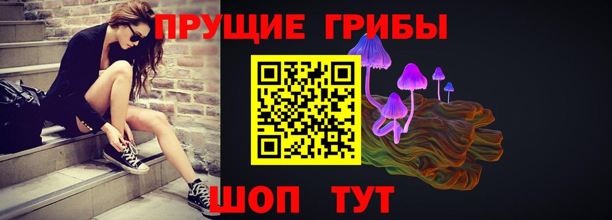 Альфа ПВП СК кристаллы  Меф  Наркошоп  Ульяновск  ГАШИШ  Марихуана  Вход с VPN  Вейп ТГК  КЕТАМИН  Меф МЯУ МЯУ   Конопля  ГАШ 